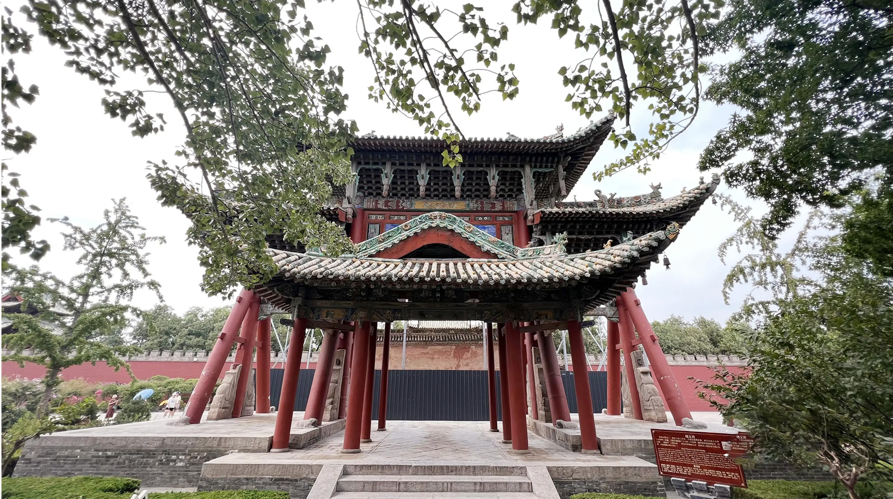 解州关帝庙