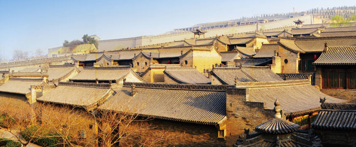 王家大院