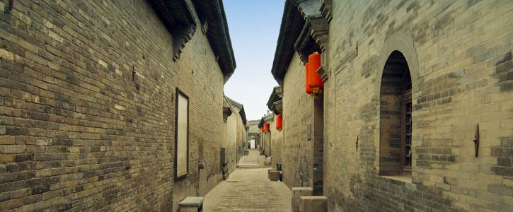 王家大院