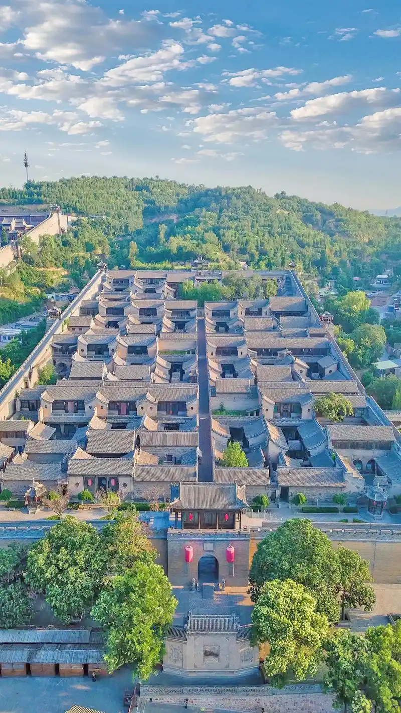 王家大院