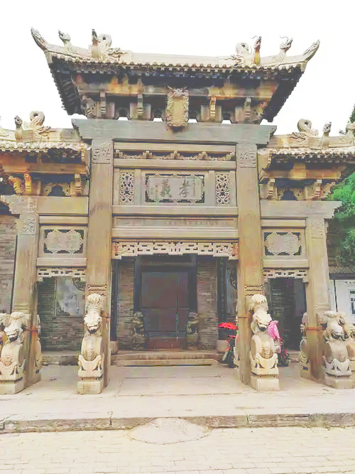 王家大院