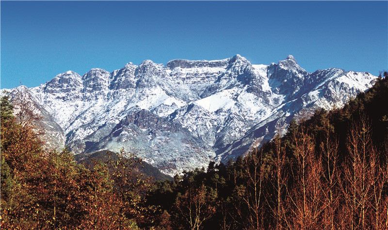 轿子雪山