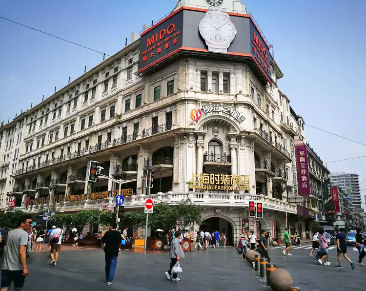 南京路步行街
