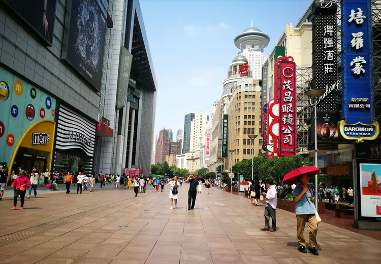 南京路步行街