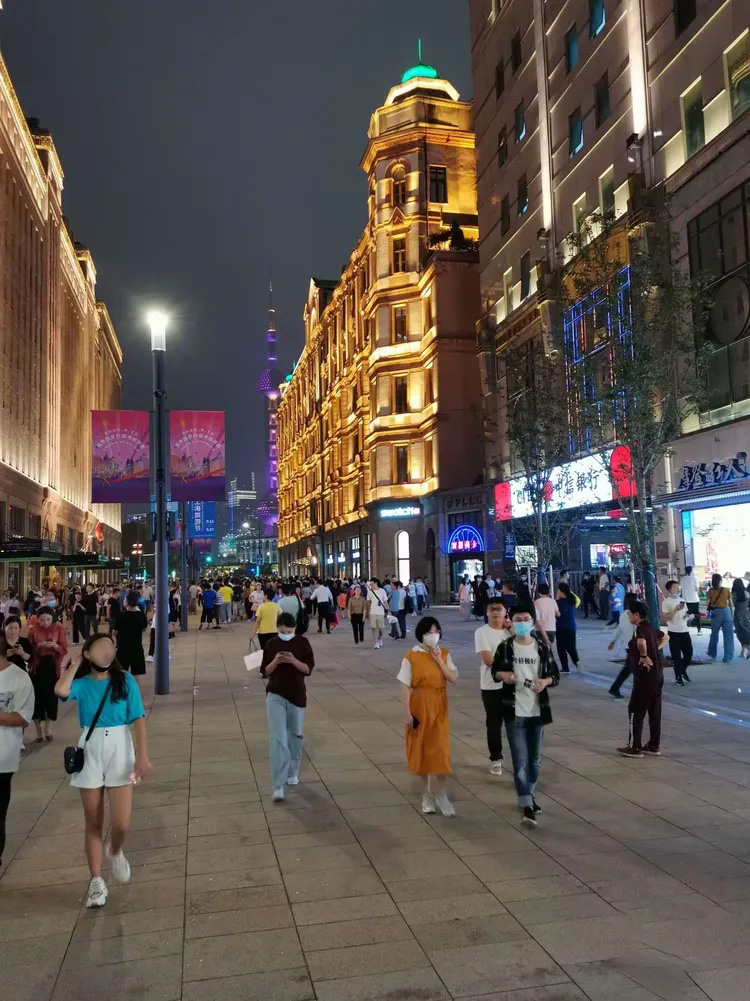 南京路步行街