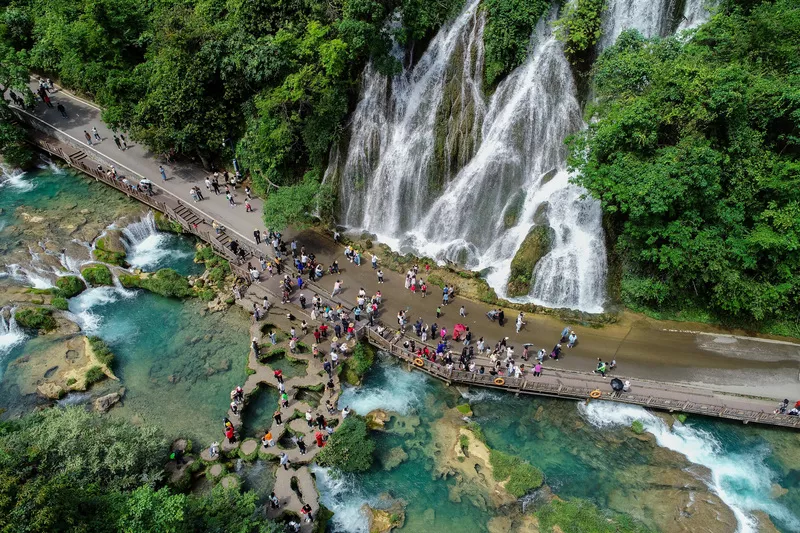 小七孔