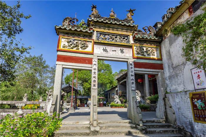 六祖故里旅游度假区
