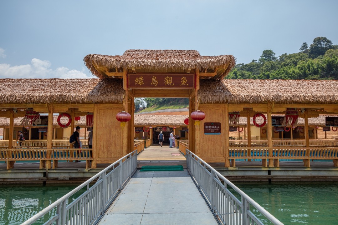万绿湖