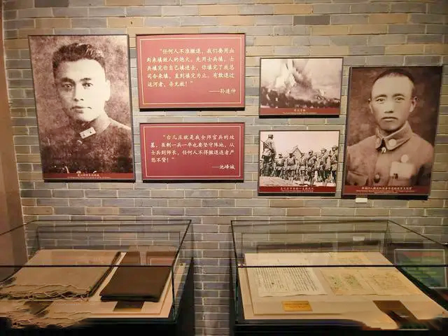 台儿庄大战纪念馆