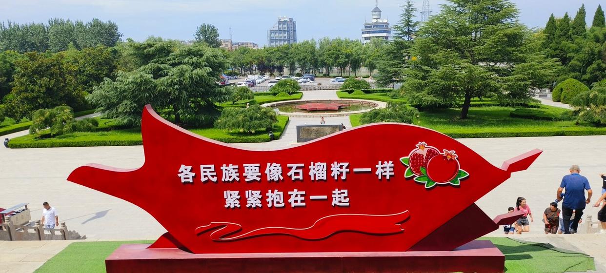 台儿庄大战纪念馆