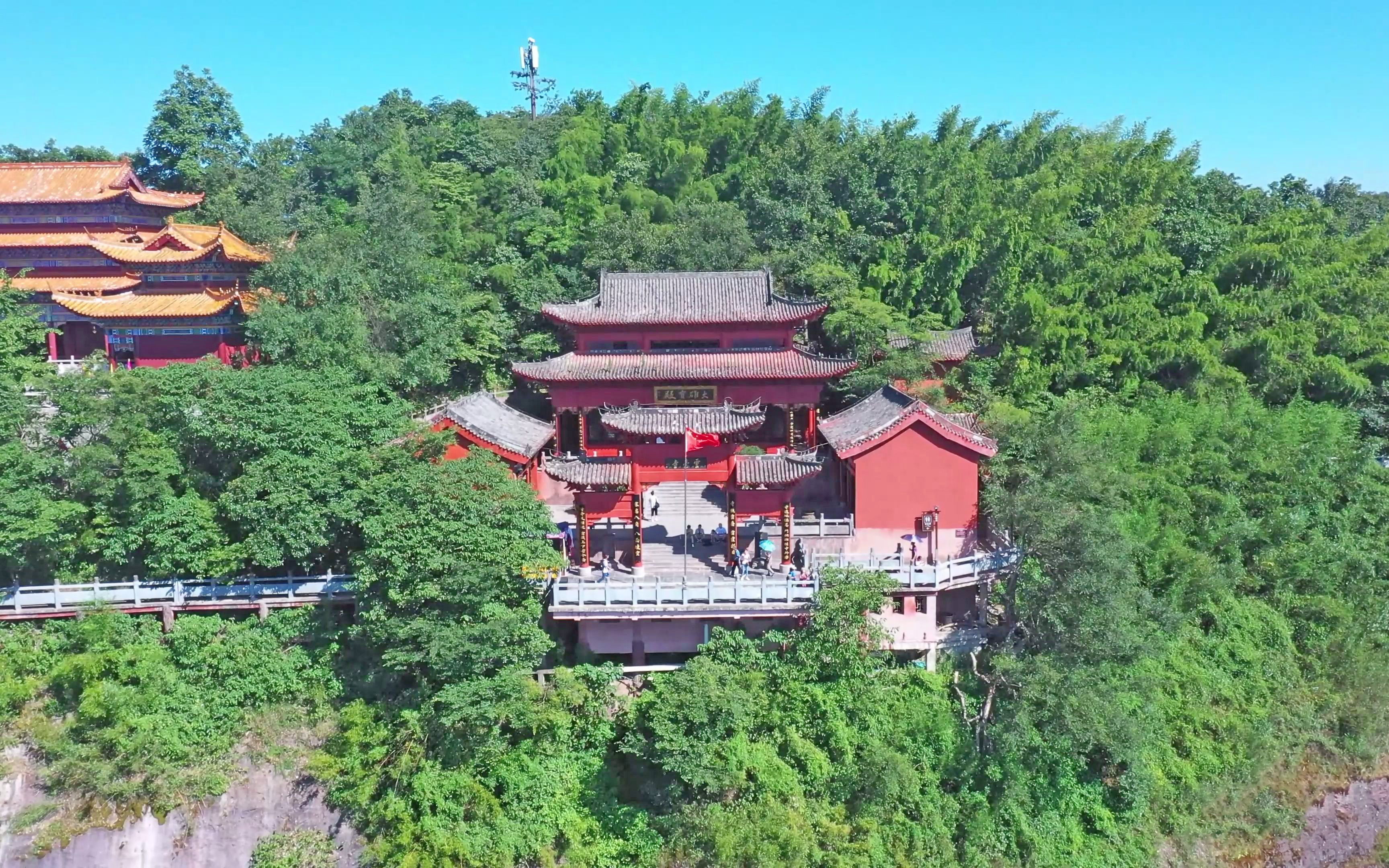 八角寨