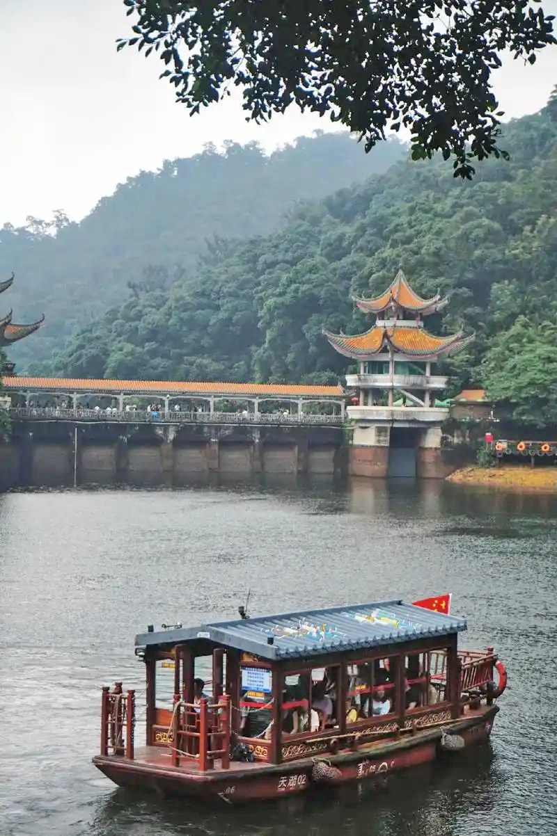 鼎湖山