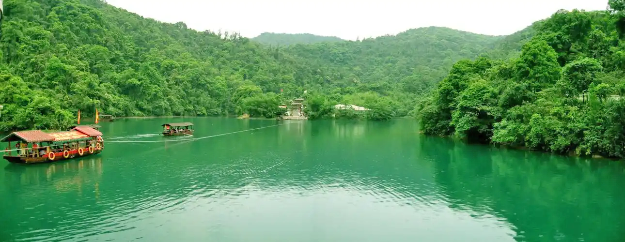 鼎湖山