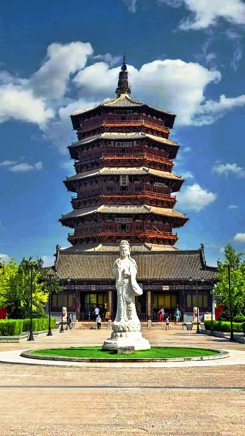 应县木塔