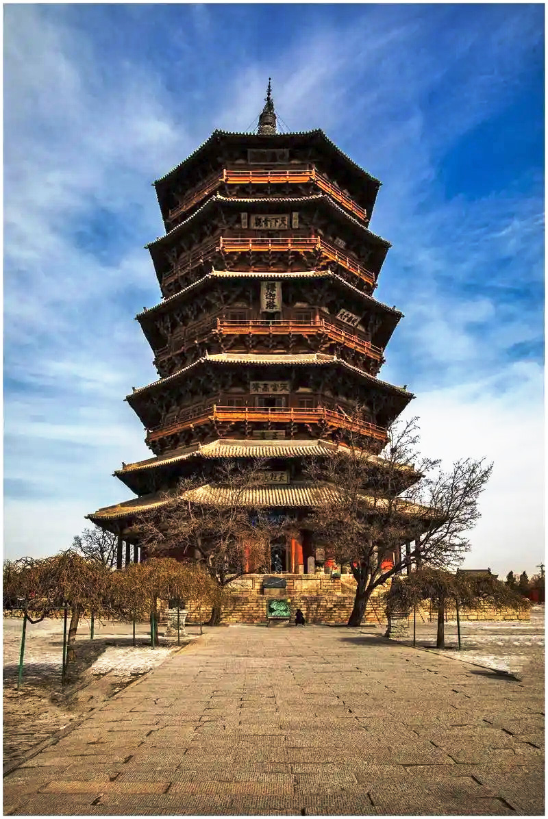 应县木塔