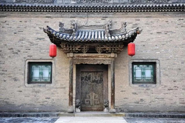 常家庄园