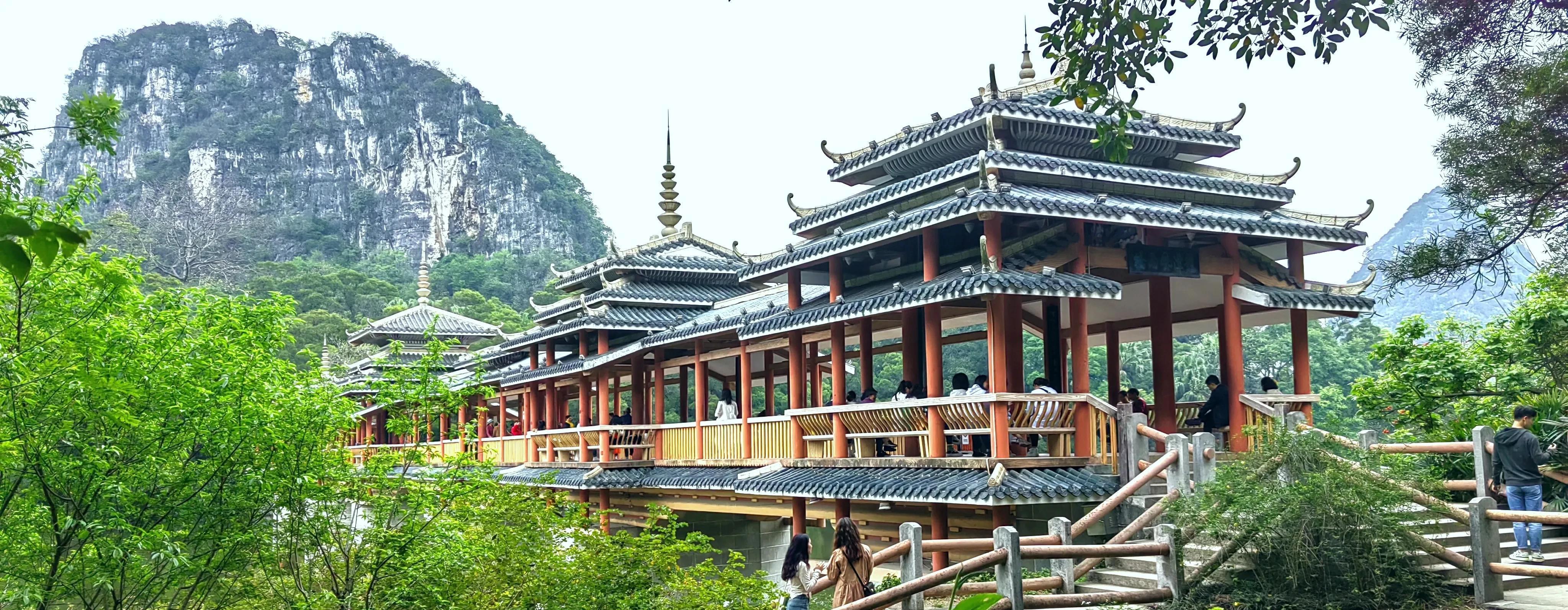 龙潭公园