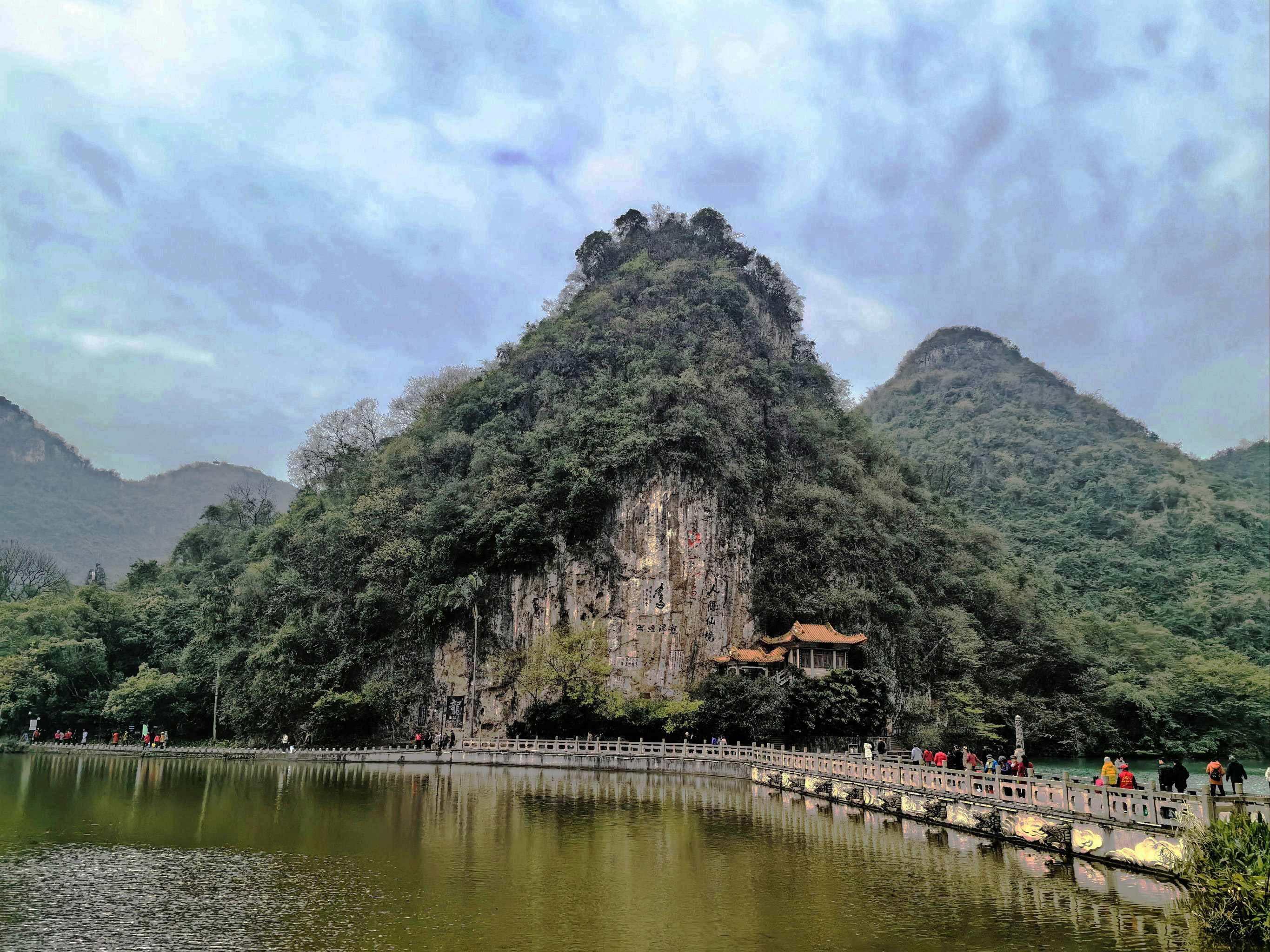龙潭公园