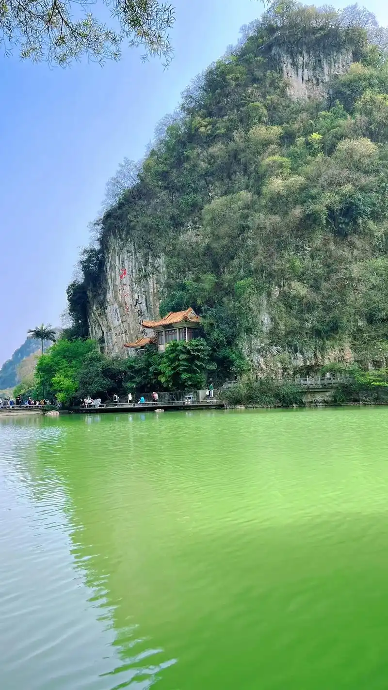 龙潭公园