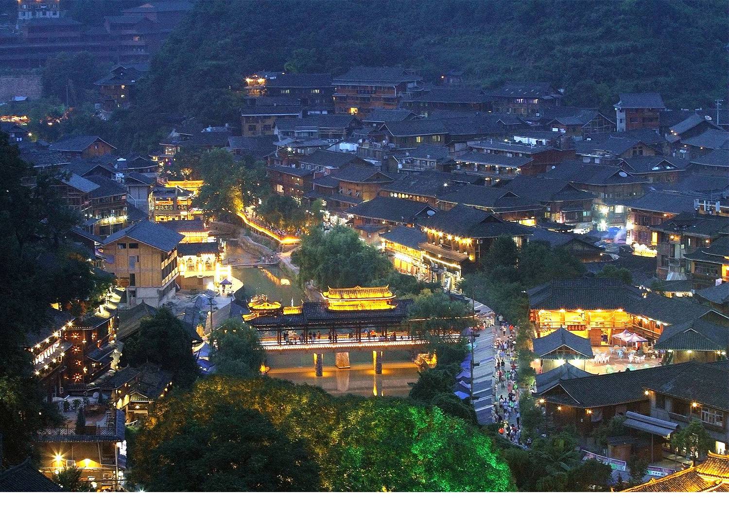 西江千户苗寨