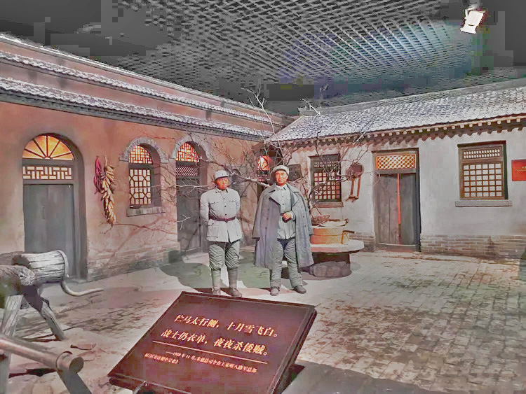 八路军太行纪念馆