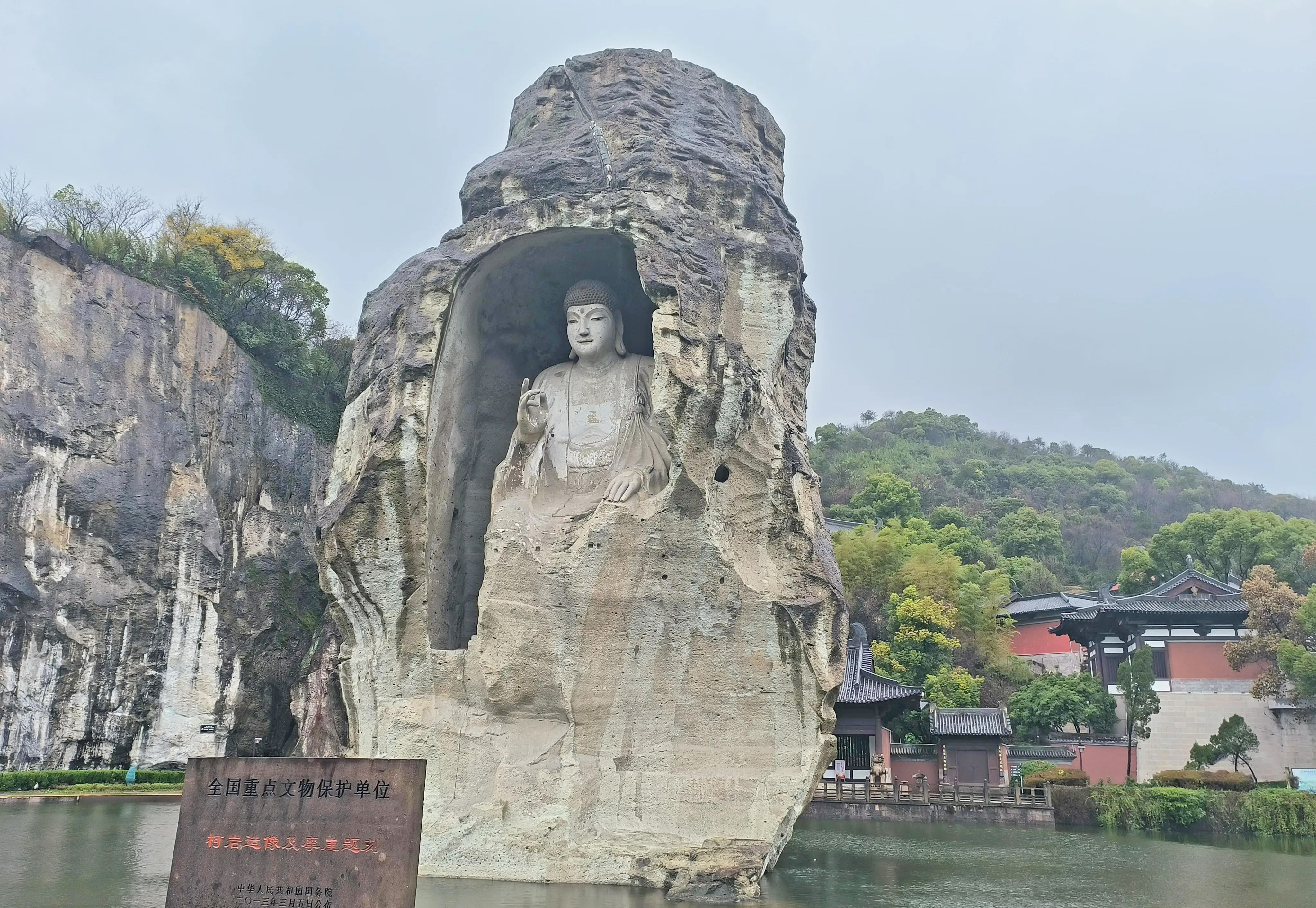 柯岩