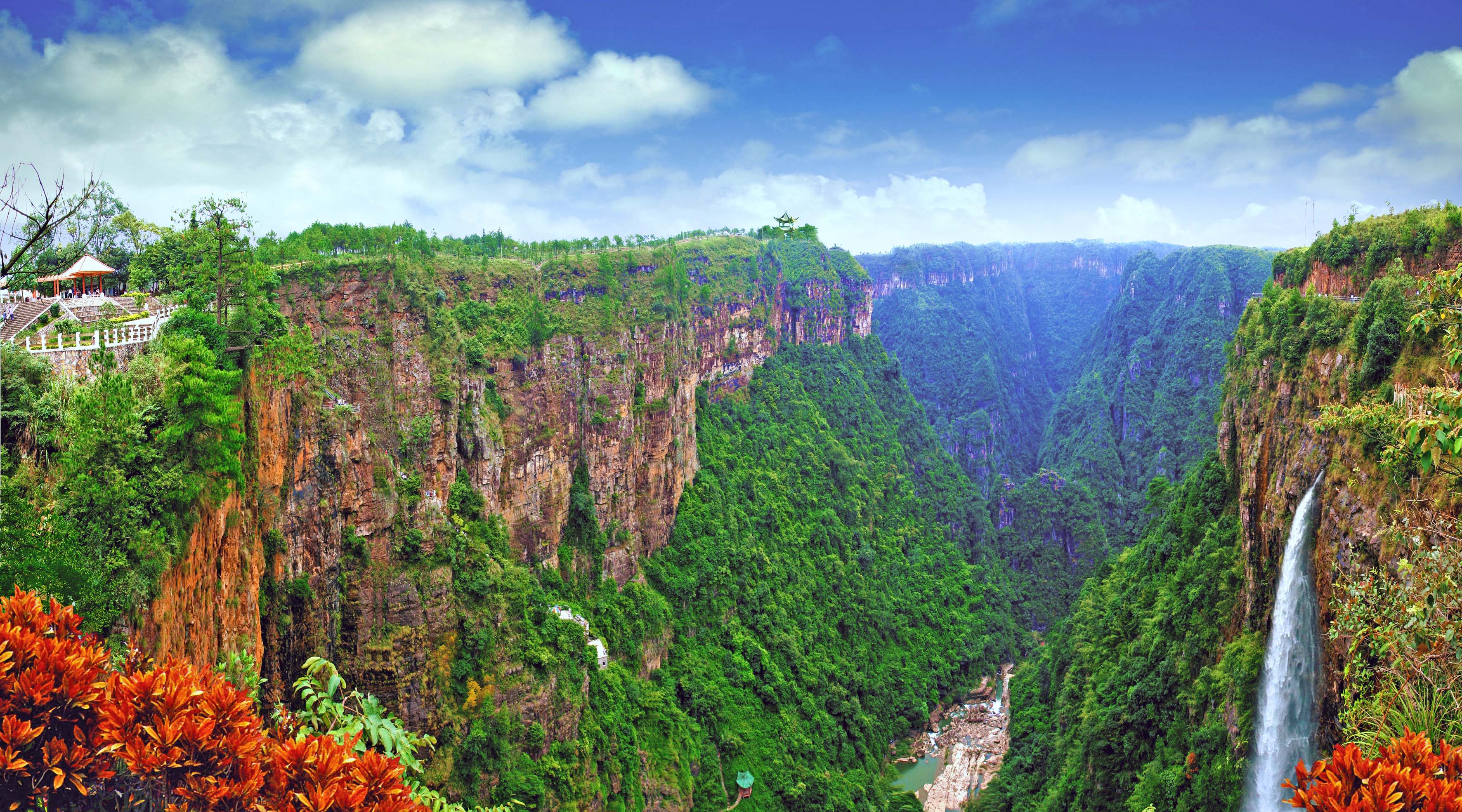 广东大峡谷