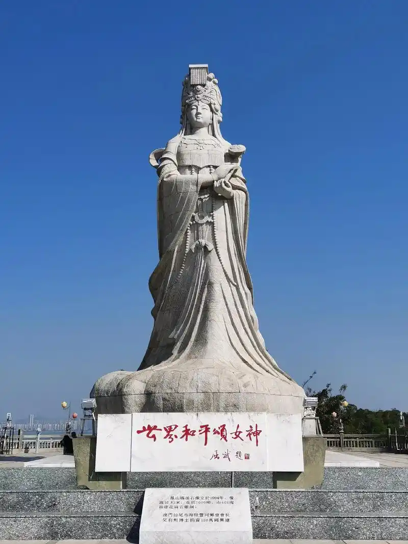 凤山祖庙