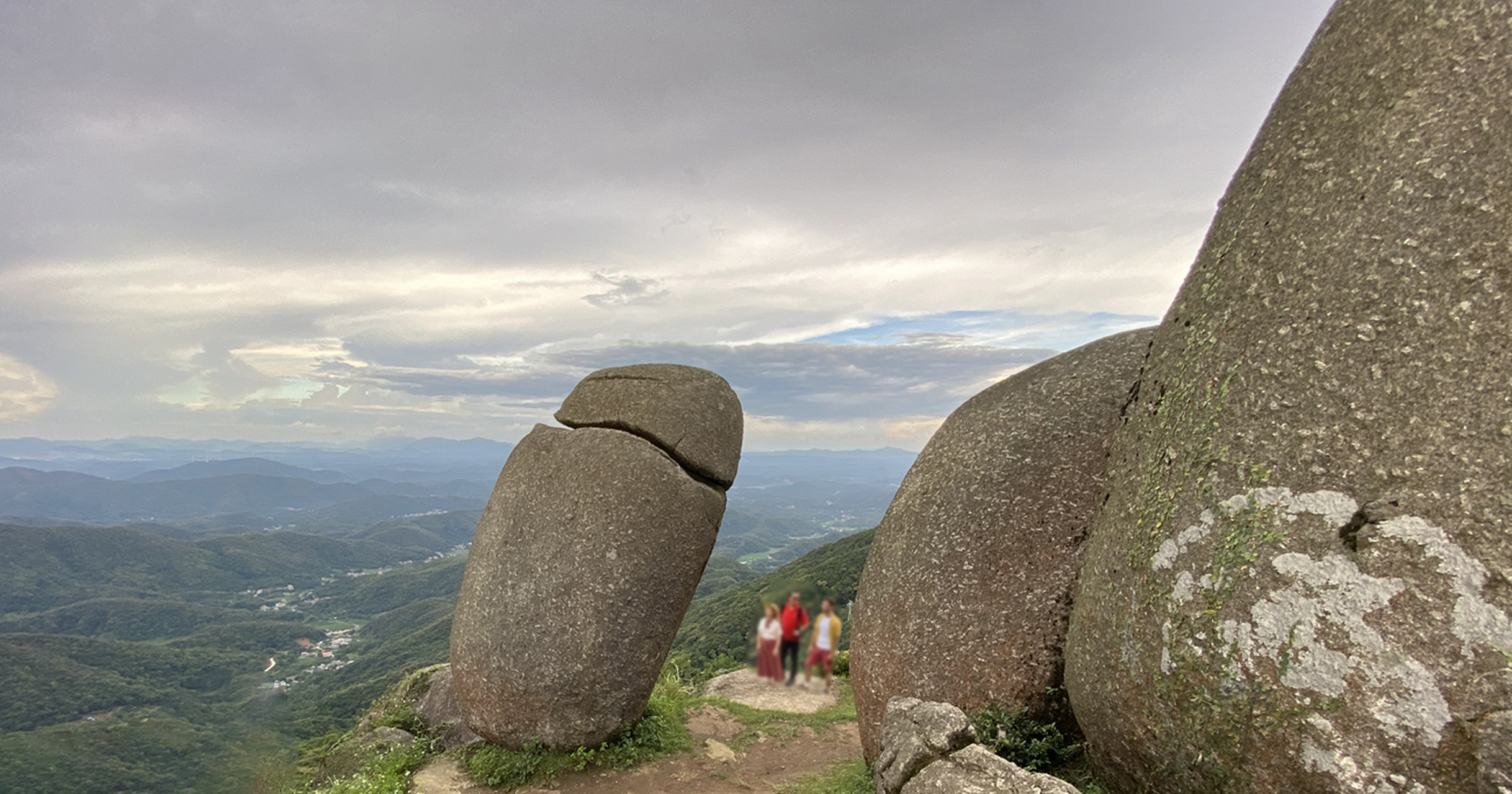 五皇山