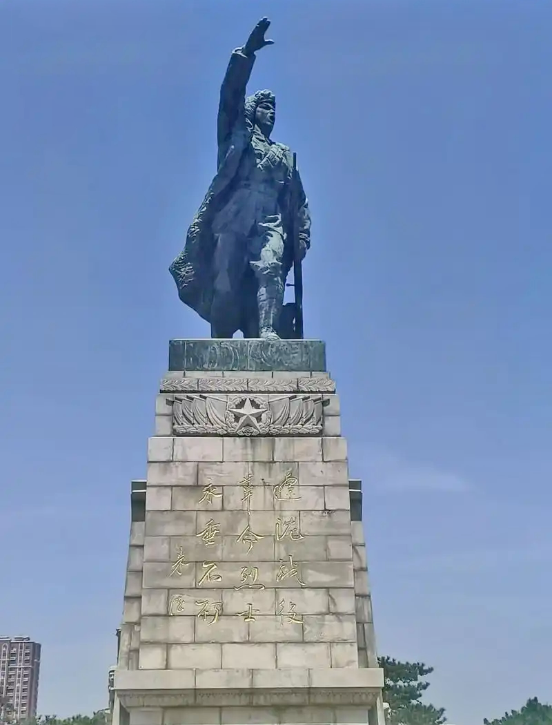 辽沈战役纪念馆