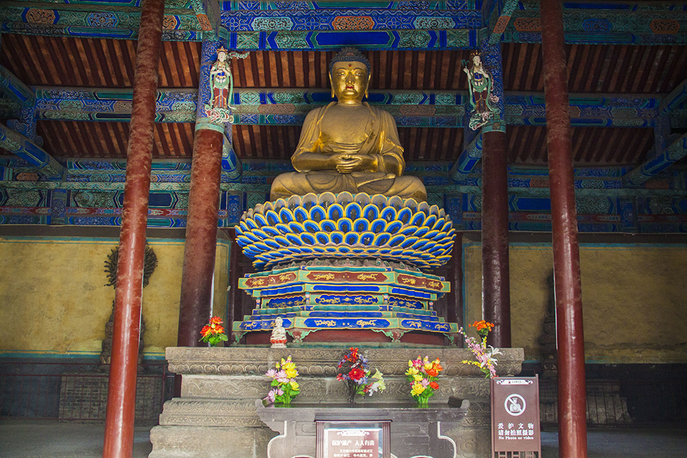 隆兴寺