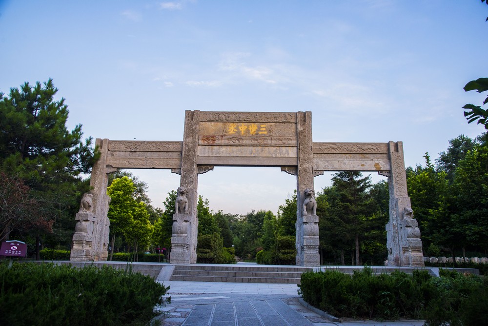 隆兴寺