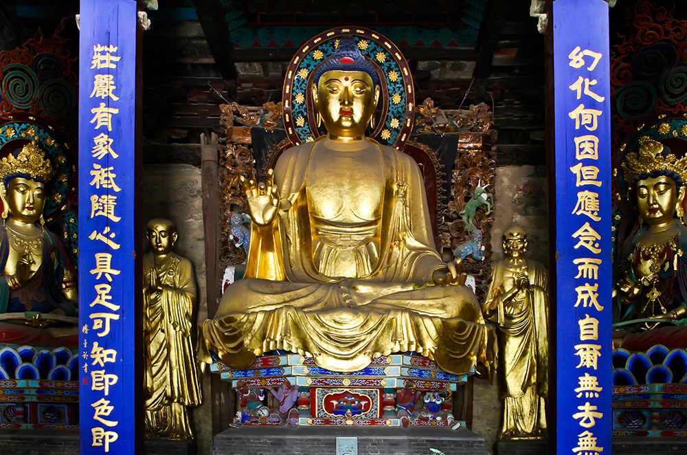 隆兴寺