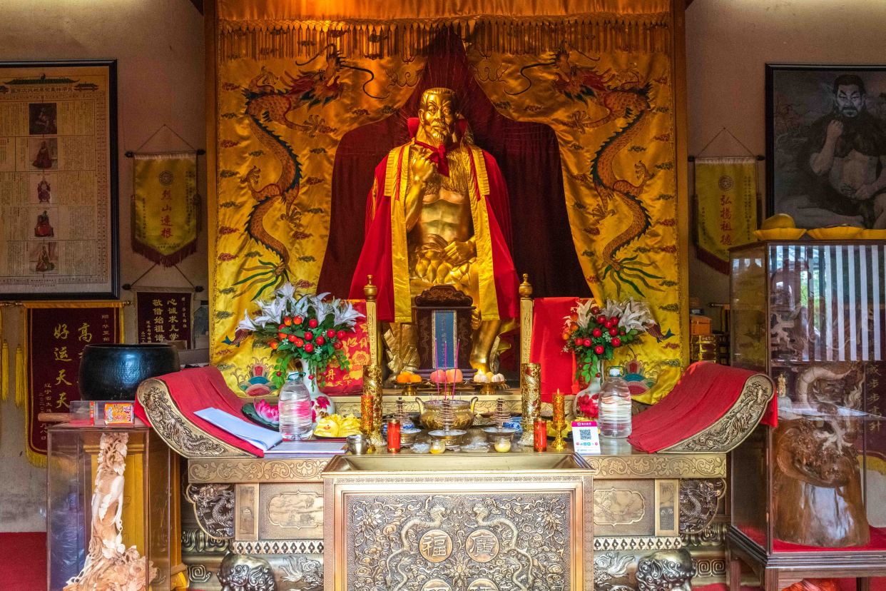 炎帝神农故里