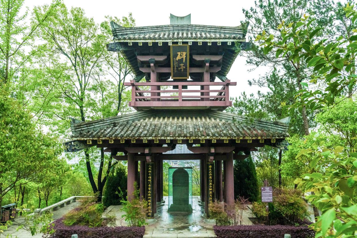 炎帝神农故里