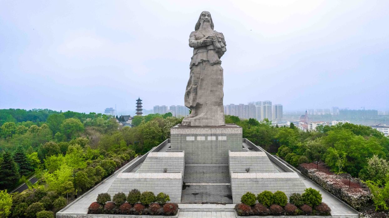 炎帝神农故里