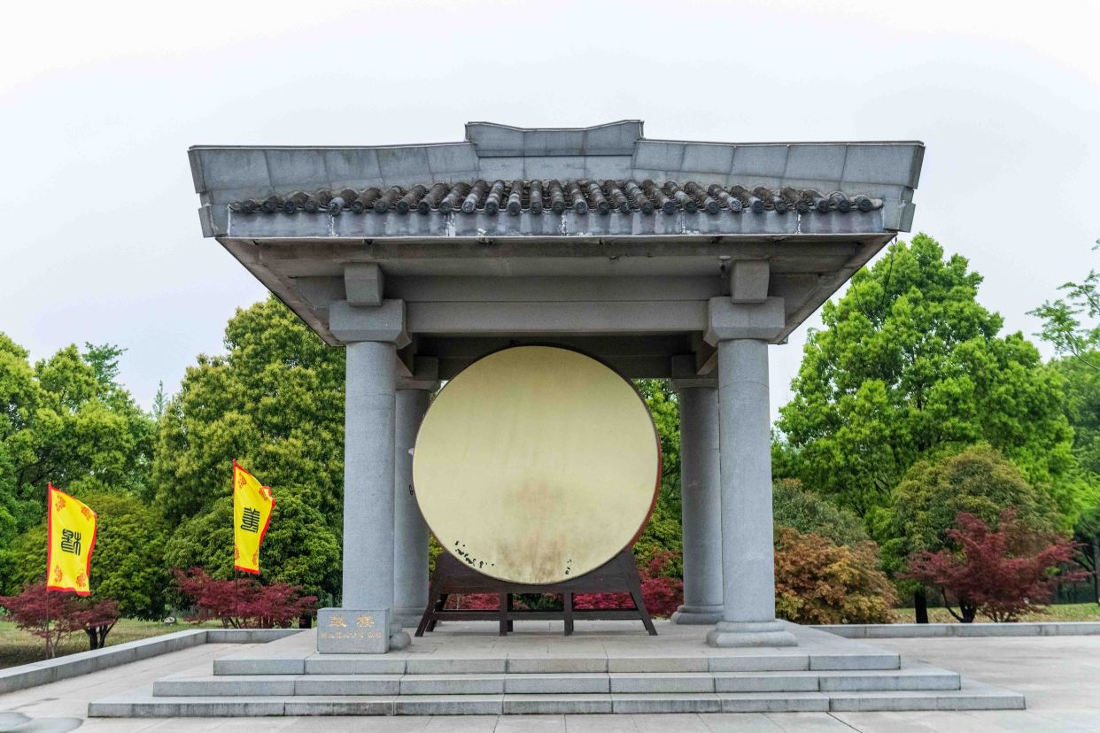 炎帝神农故里