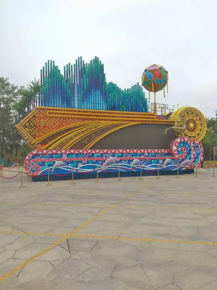 广西民族博物馆