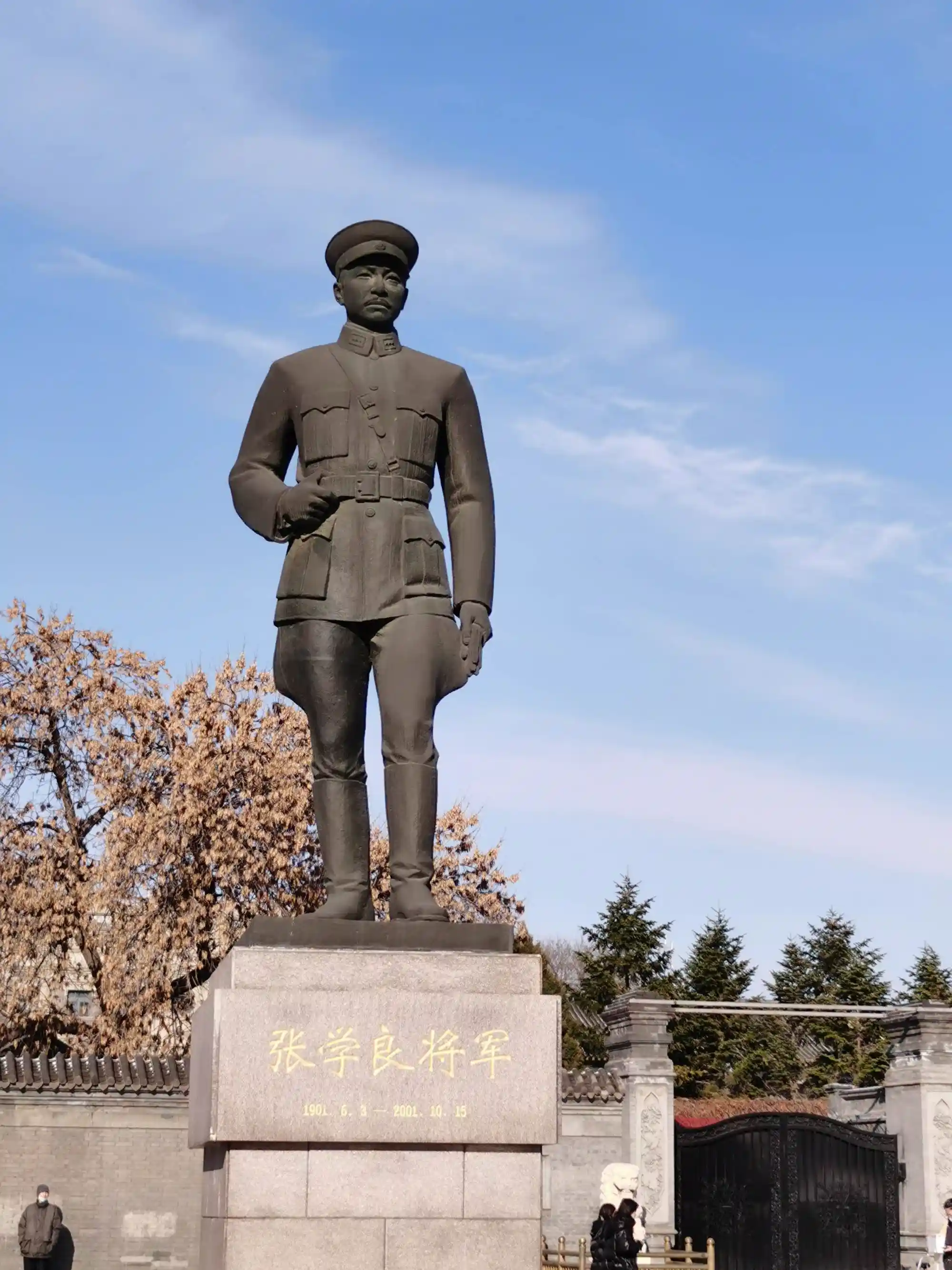 张氏帅府