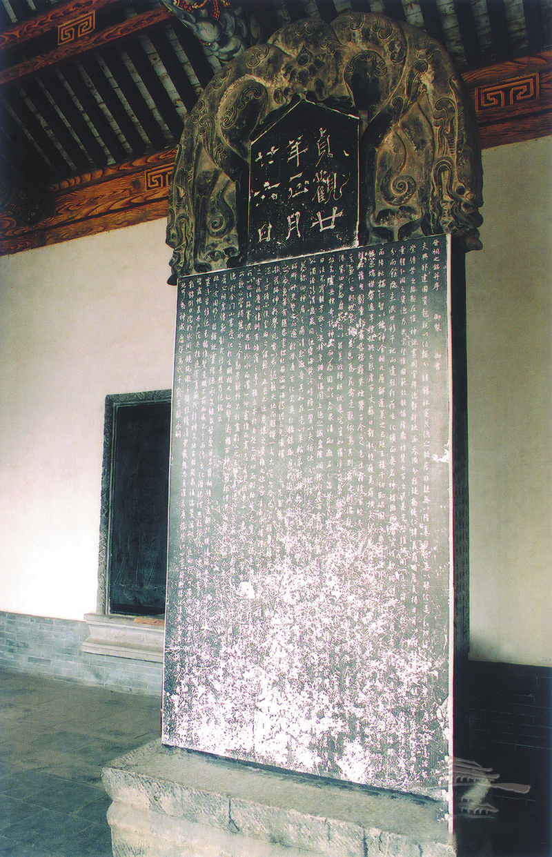 晋祠