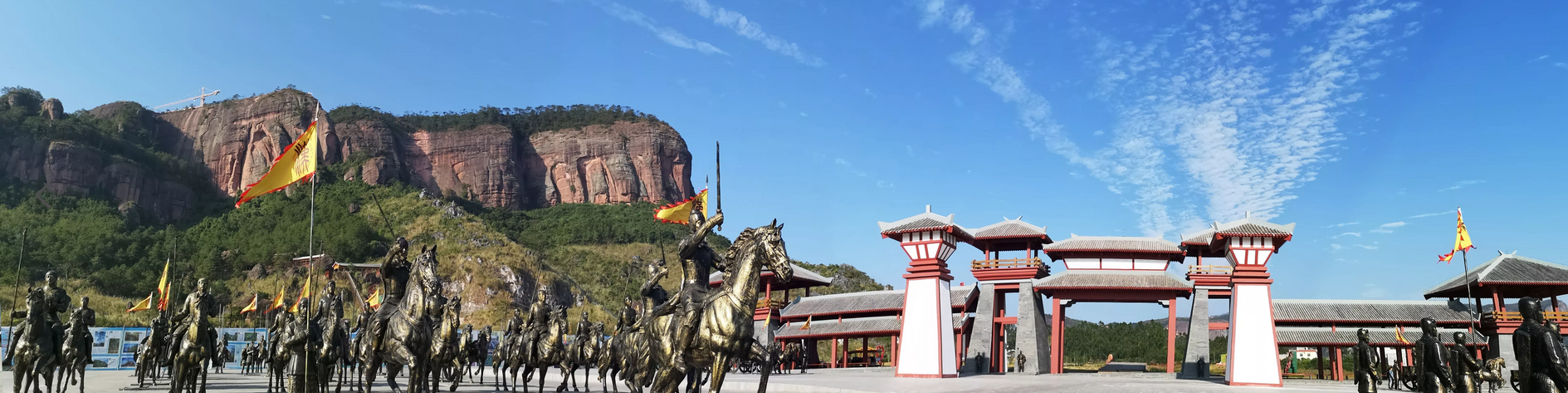 铜石岭