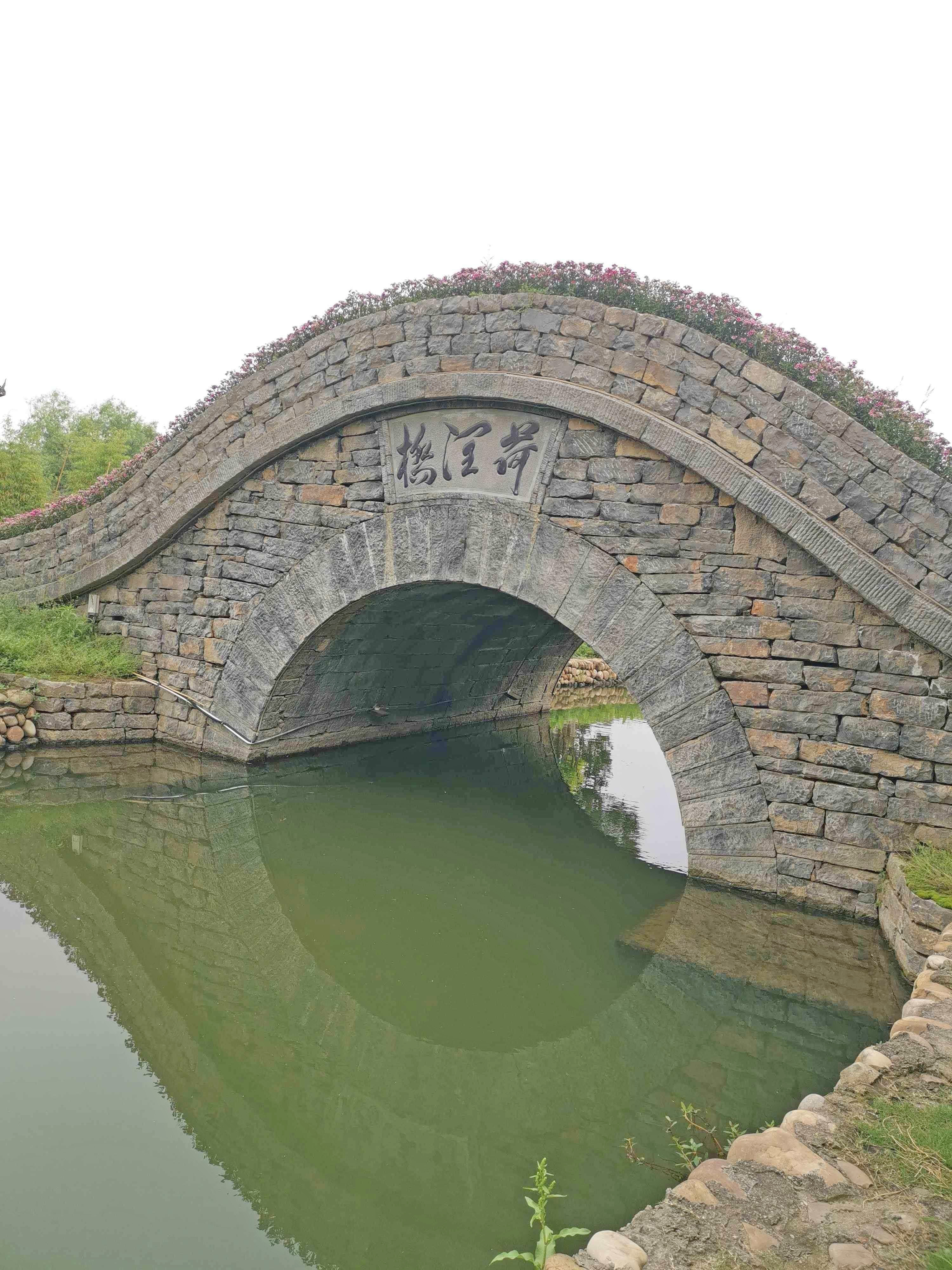 五岛湖
