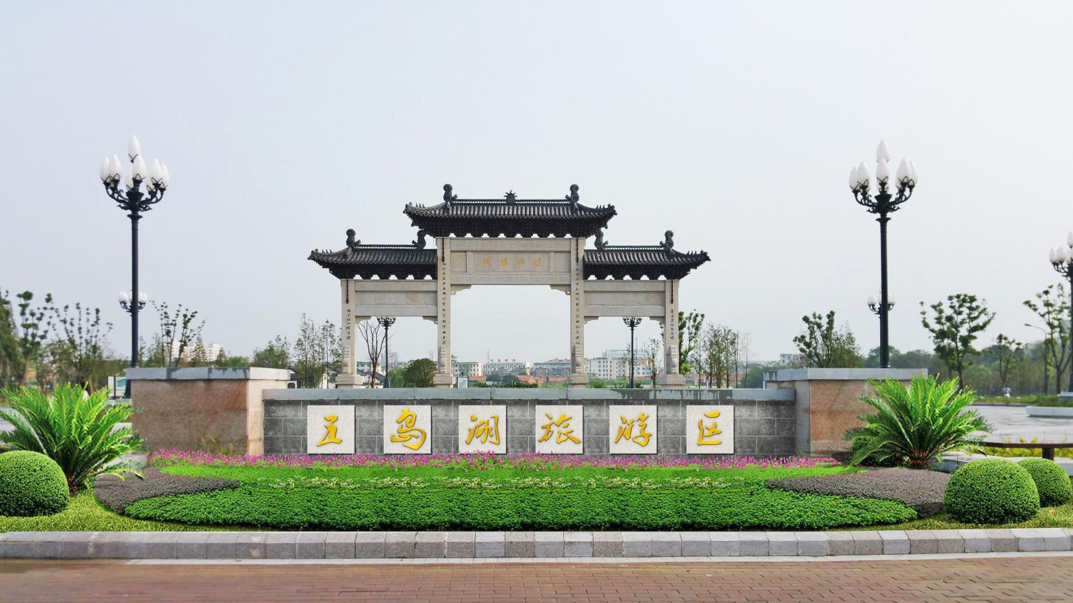 五岛湖