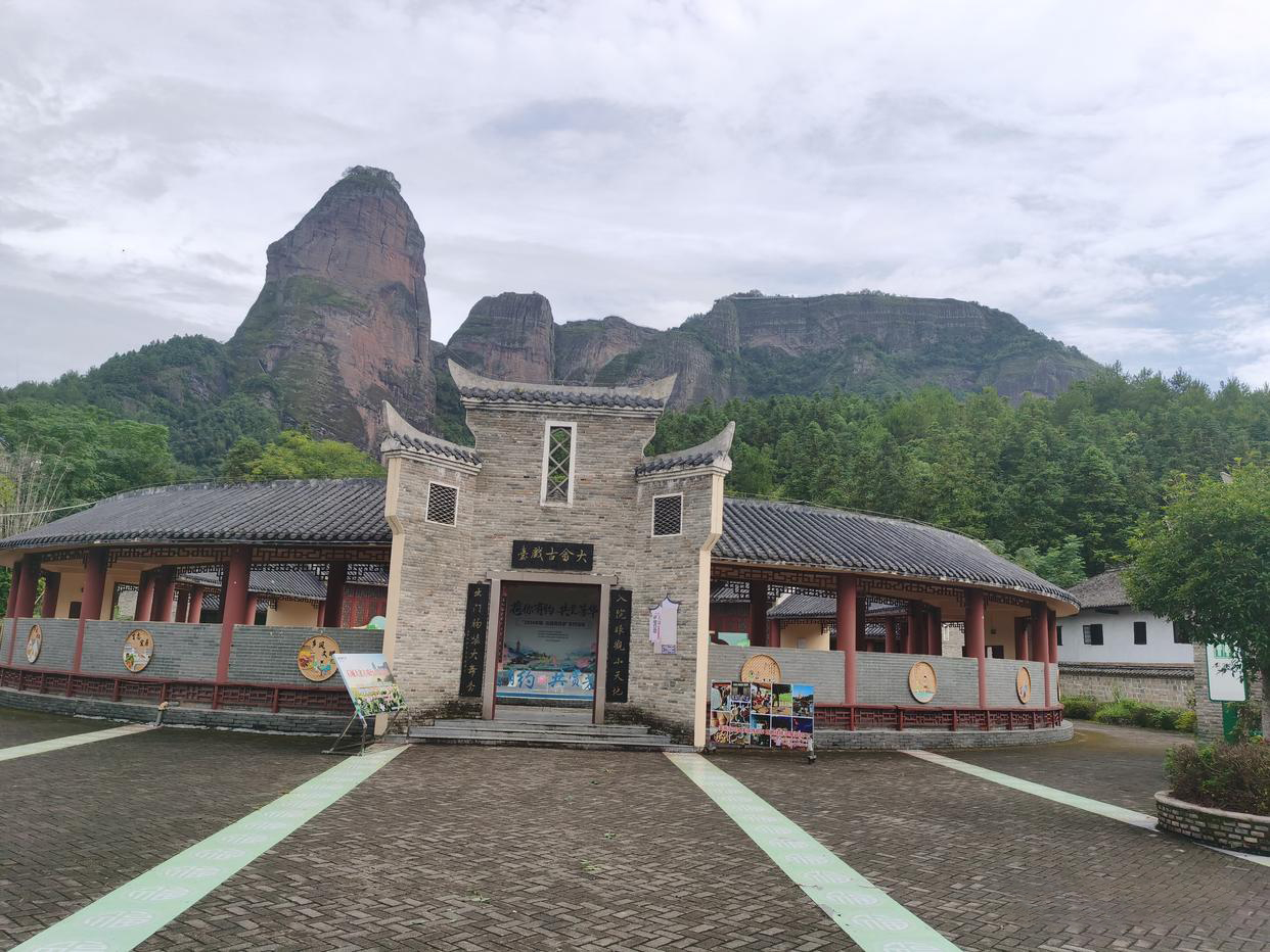 通天寨