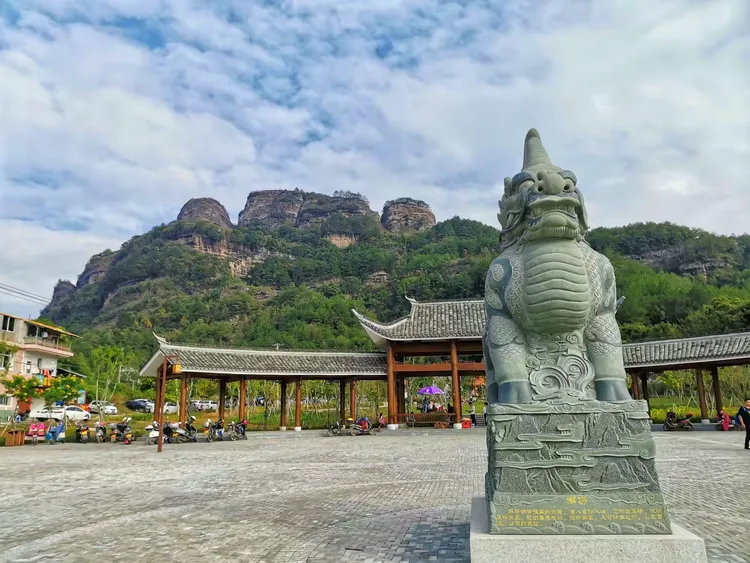 冠豸山