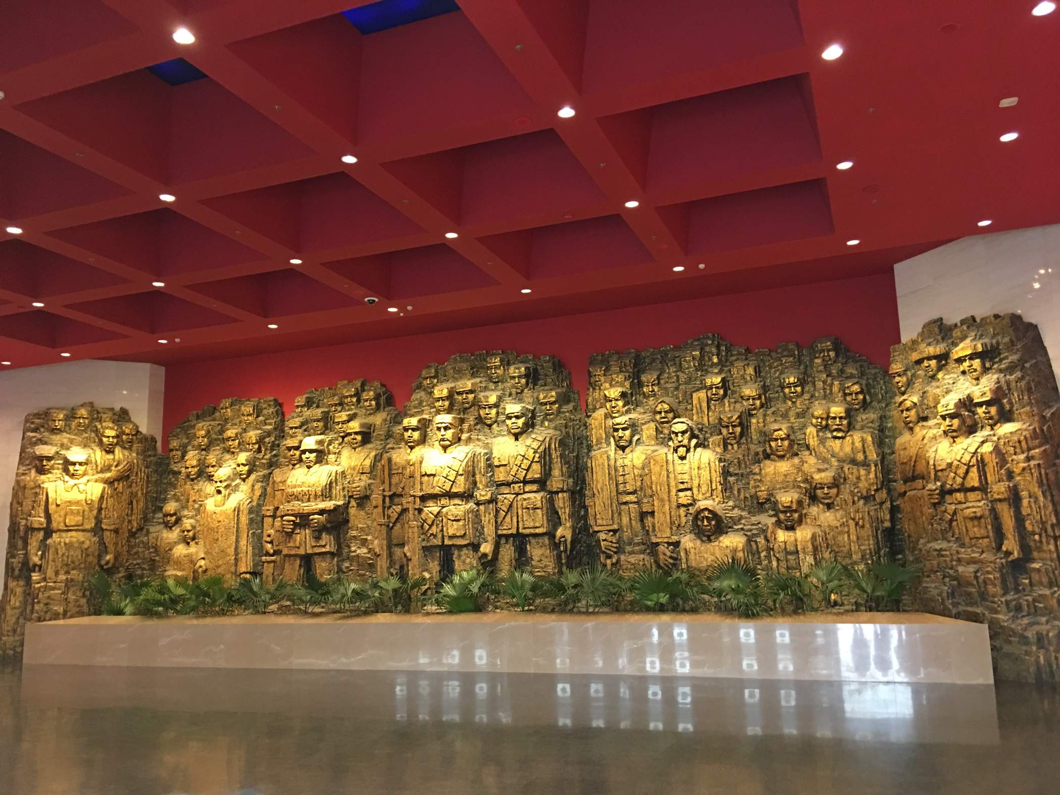中国人民抗日战争纪念馆