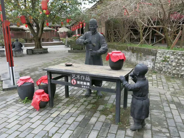 刘氏庄园