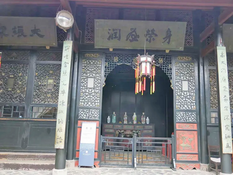 刘氏庄园