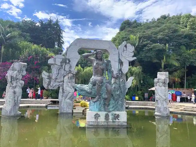 南诏风情岛