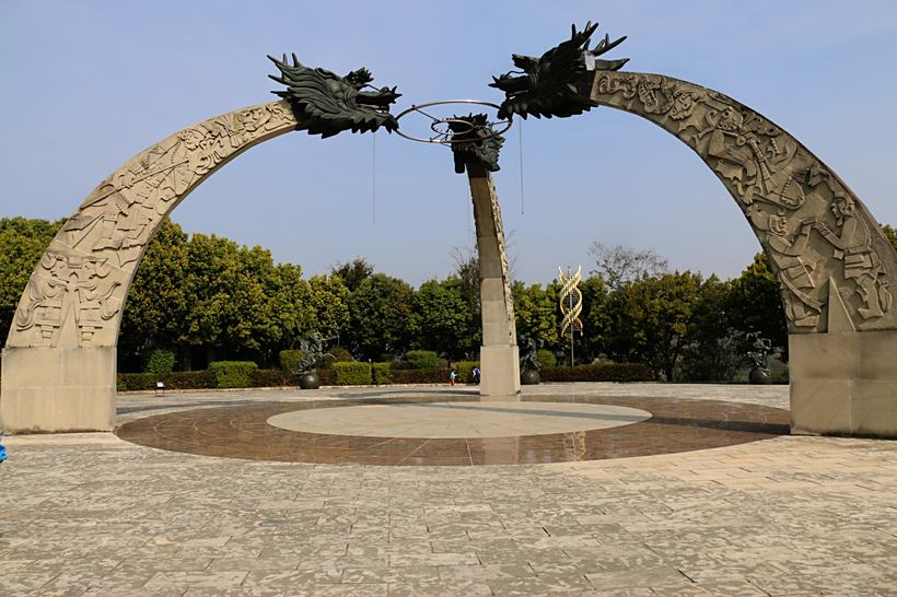 北回归线标志园